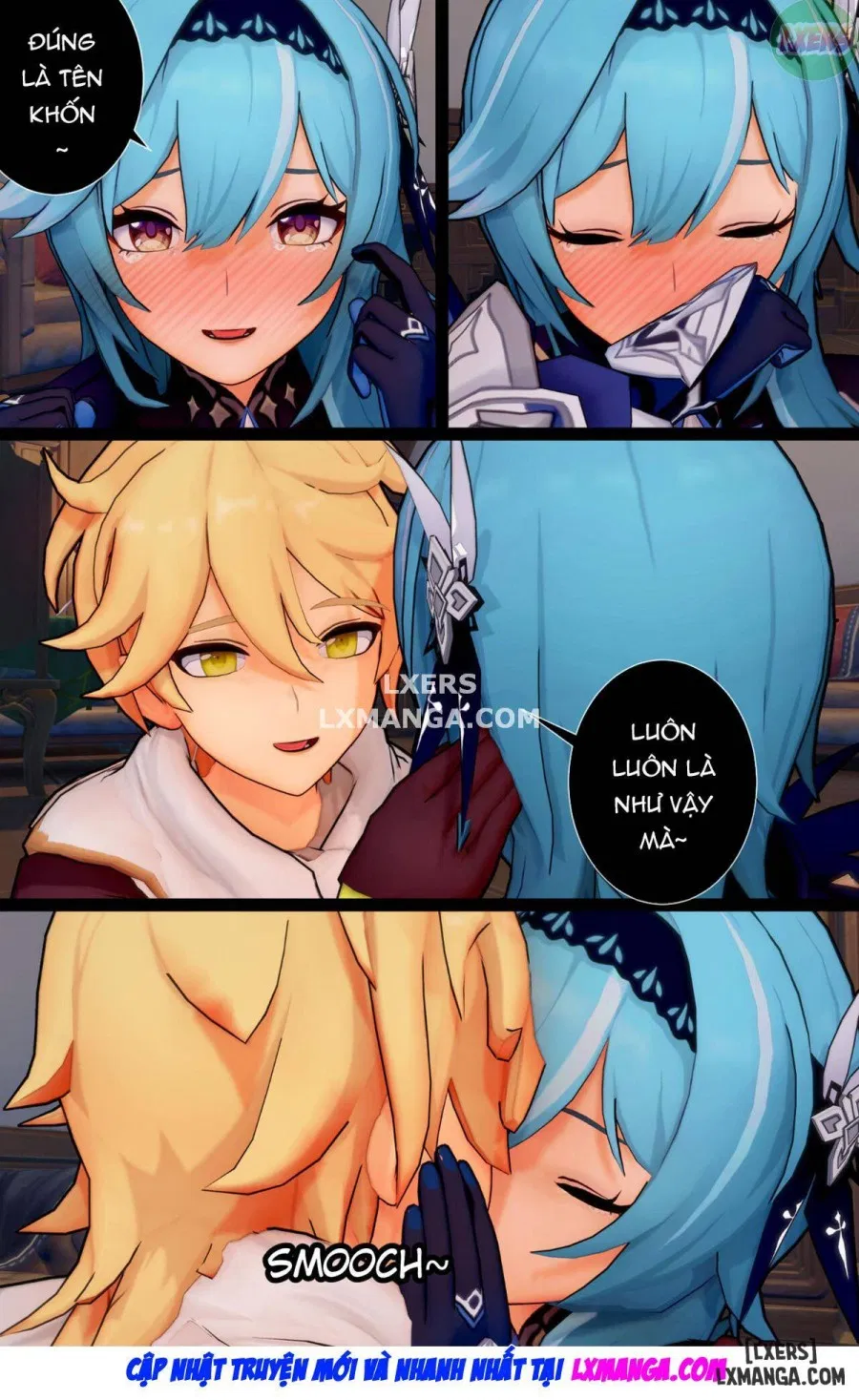 Do You Really Like Me 