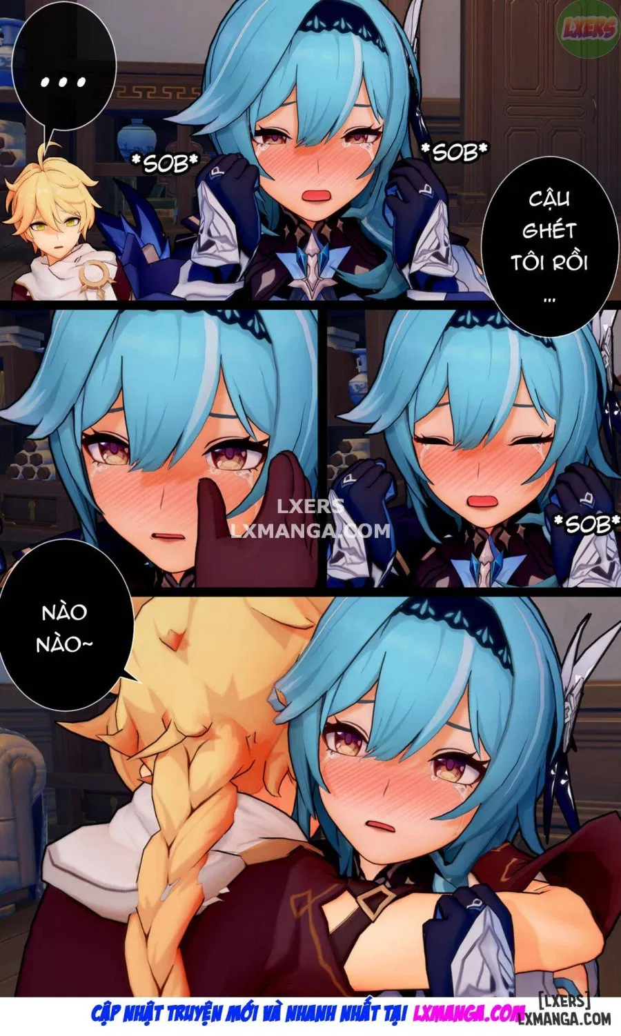 Do You Really Like Me 