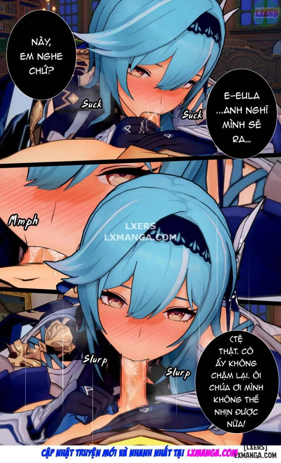 Do You Really Like Me 