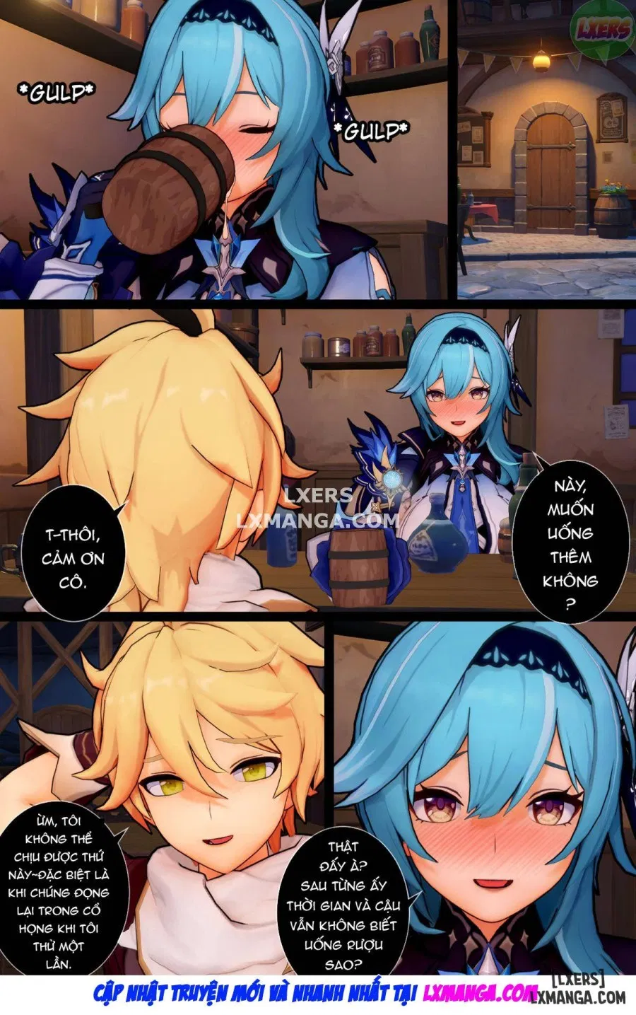 Do You Really Like Me 