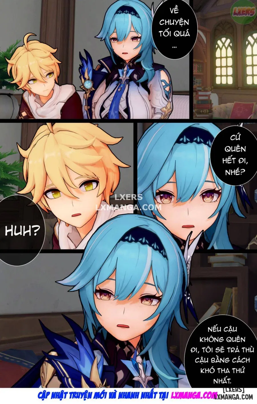 Do You Really Like Me 
