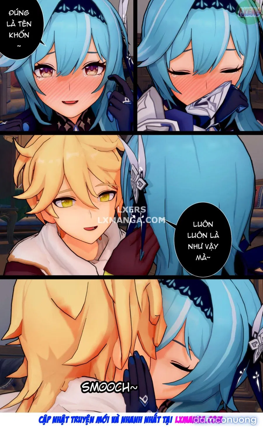 Do You Really Like Me 