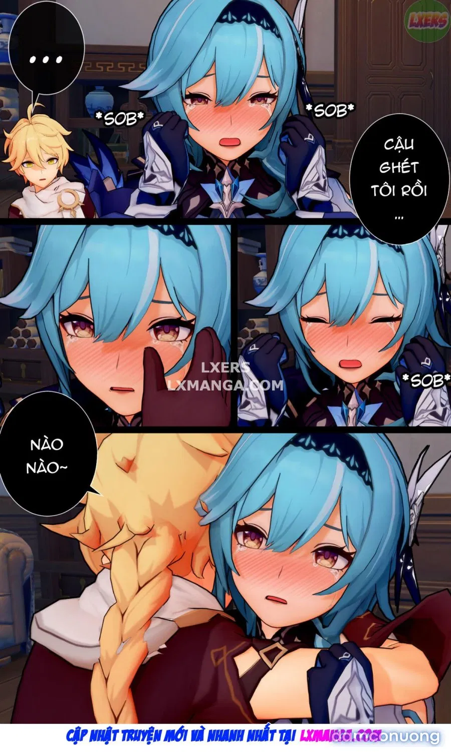 Do You Really Like Me 