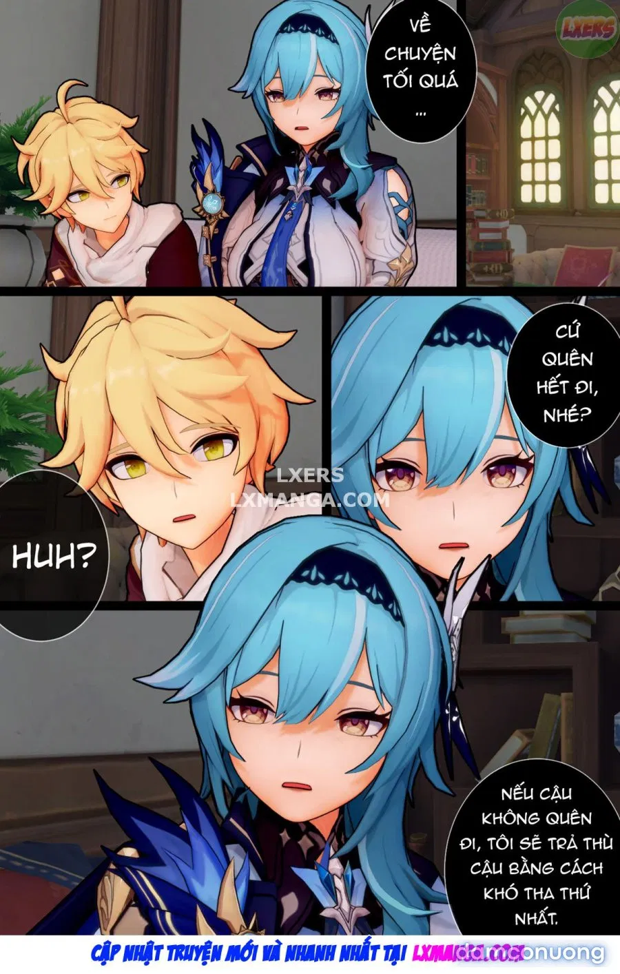 Do You Really Like Me 