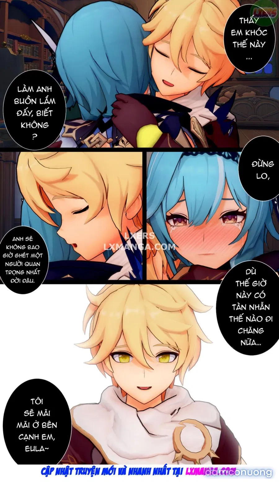 Do You Really Like Me 