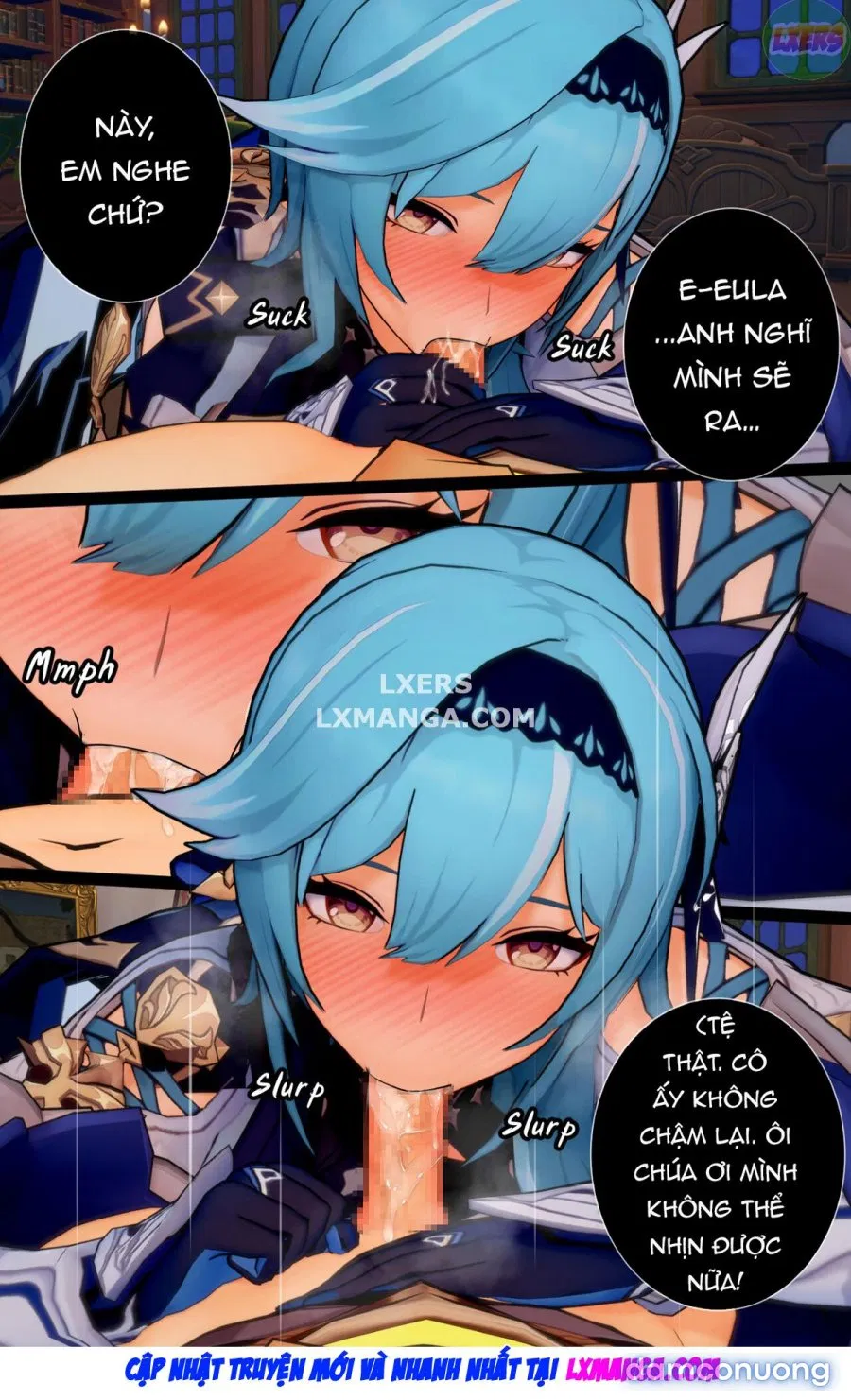 Do You Really Like Me 