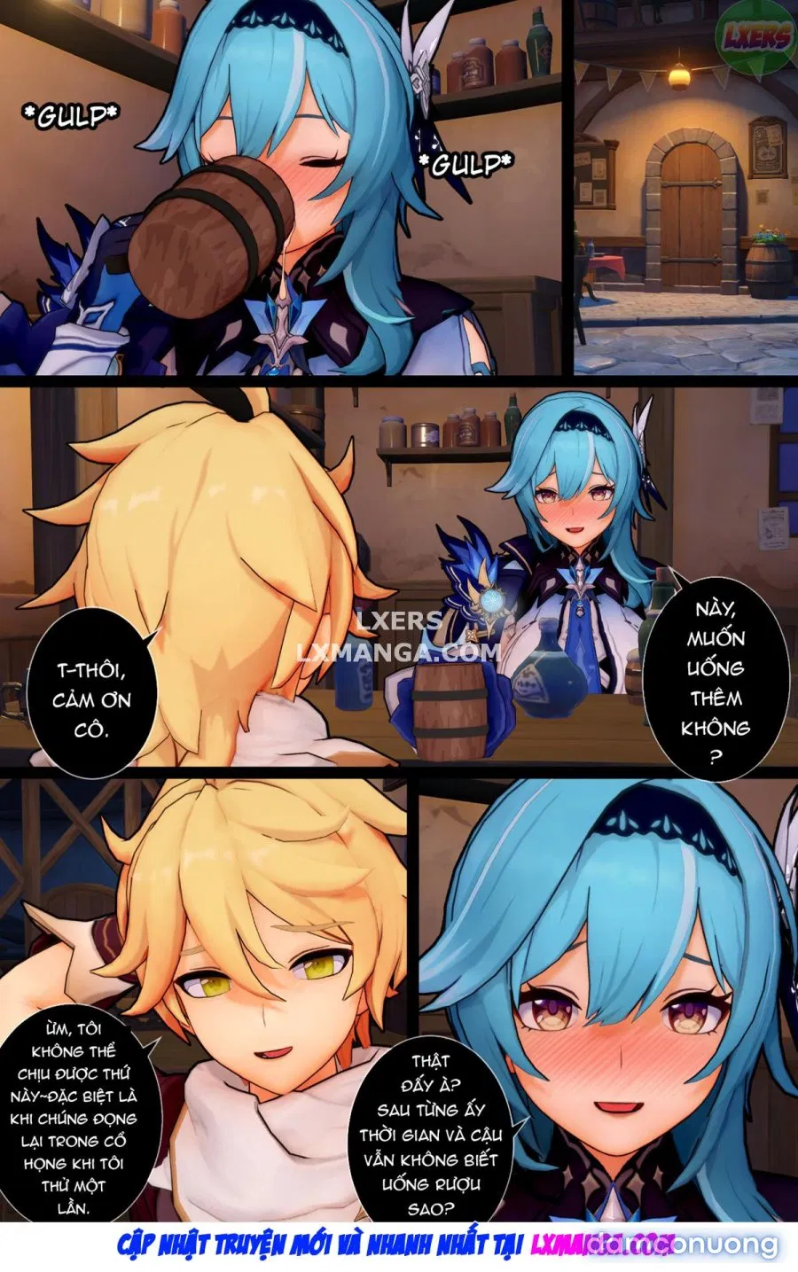 Do You Really Like Me 