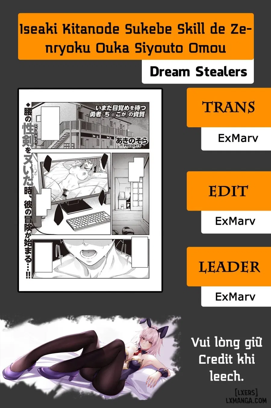 Isekai Kitanode Sukebe Skill de Zenryoku Ouka Siyouto Omou 