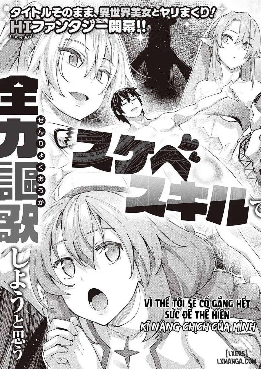 Isekai Kitanode Sukebe Skill de Zenryoku Ouka Siyouto Omou 