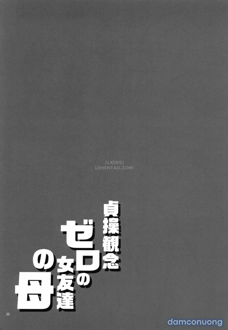 Teisou Kannen Zero No Onna Tomodachi No Haha 