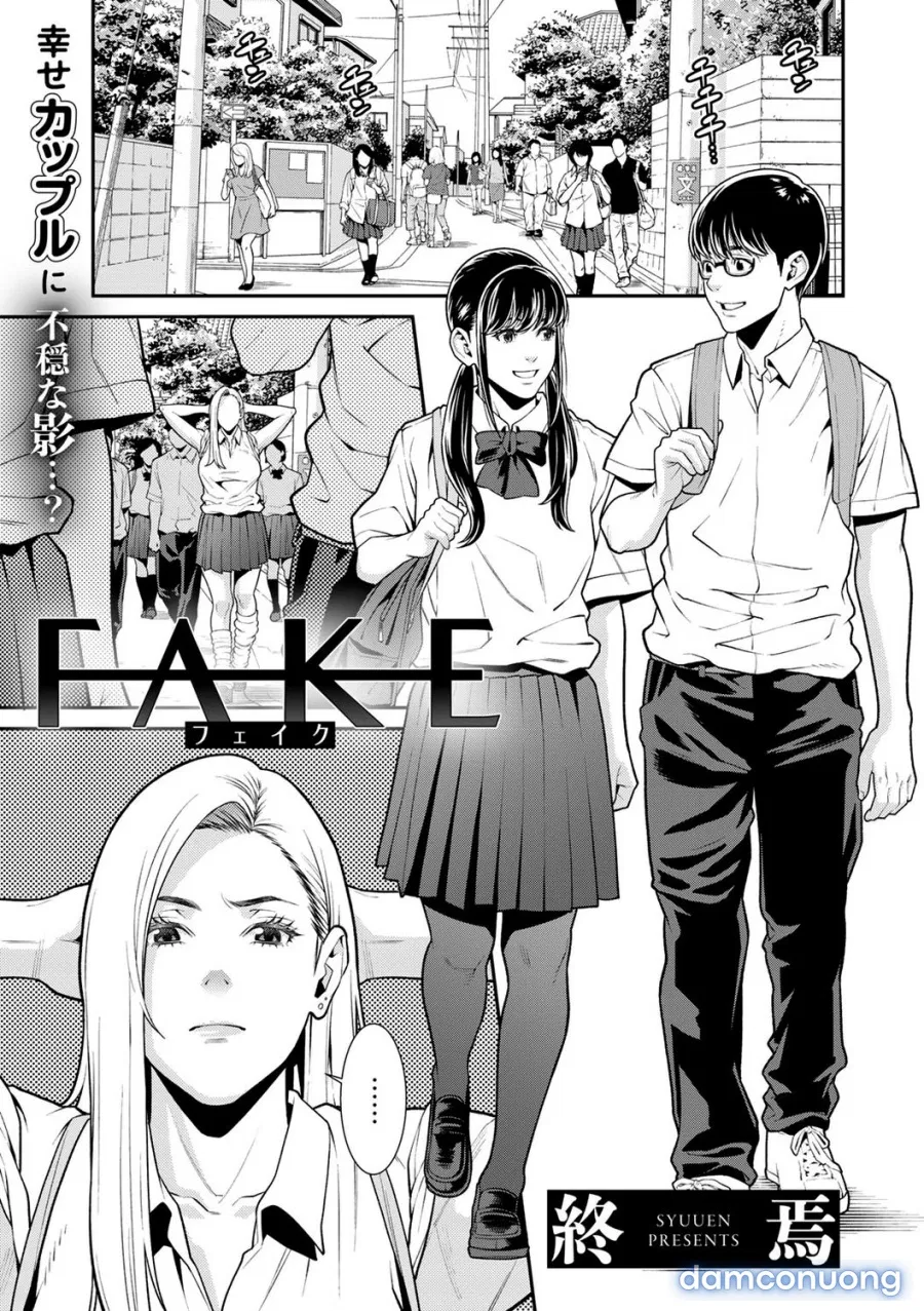 Fake 