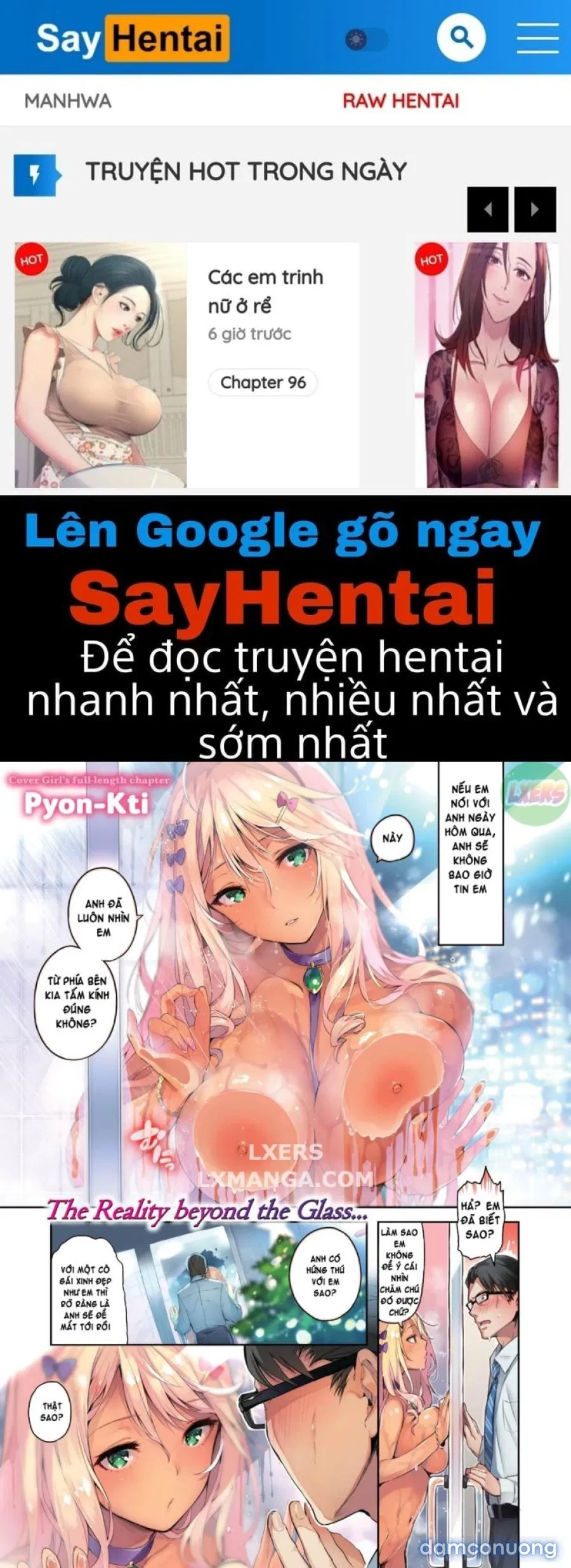 Tình yêu đơn phương 