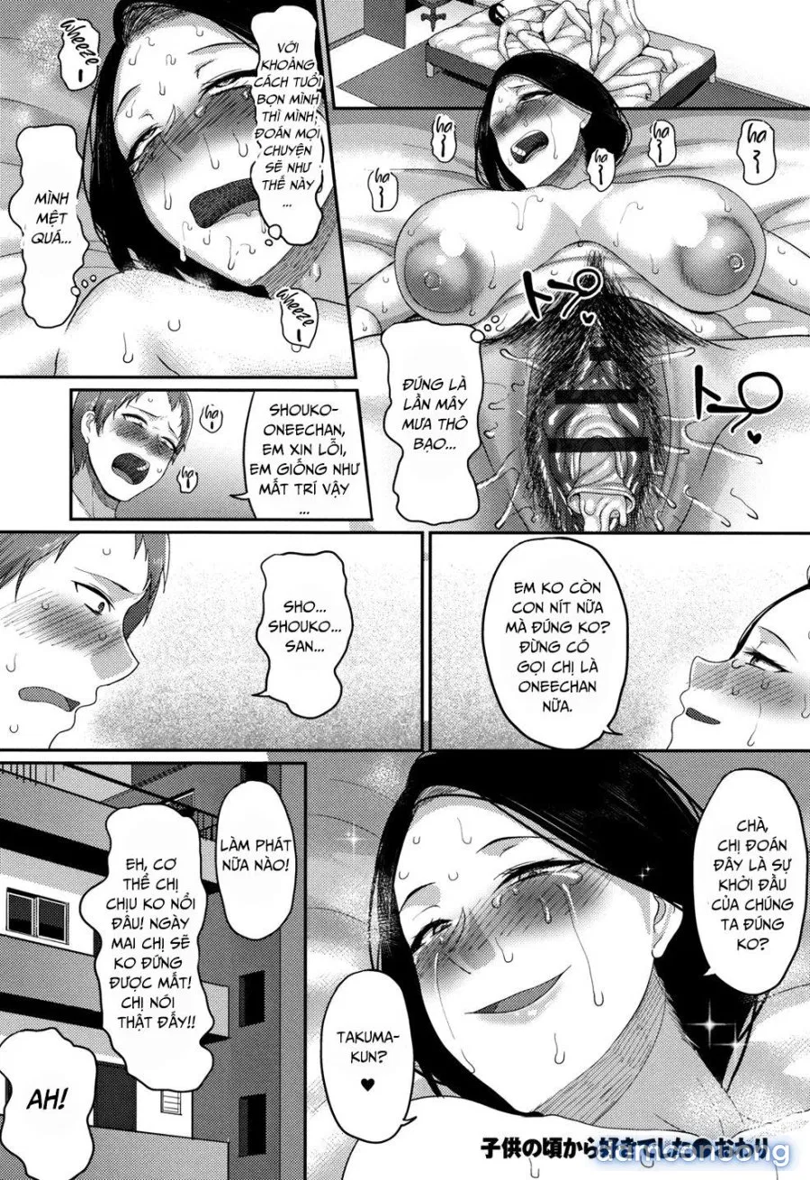 Kodomo no Koro Suki Deshita 