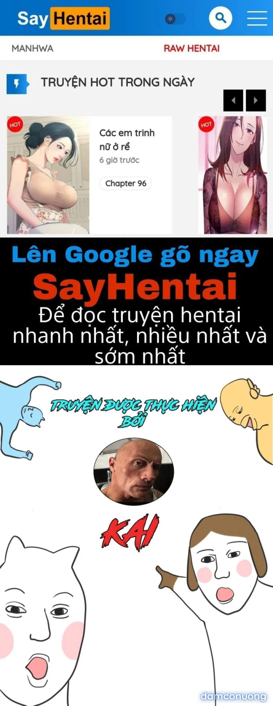 Kodomo no Koro Suki Deshita 