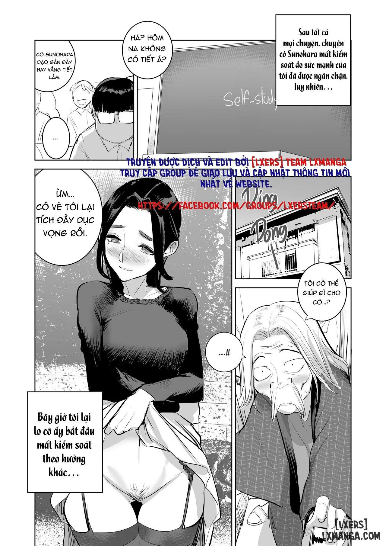 The Persuaded Teacher 
