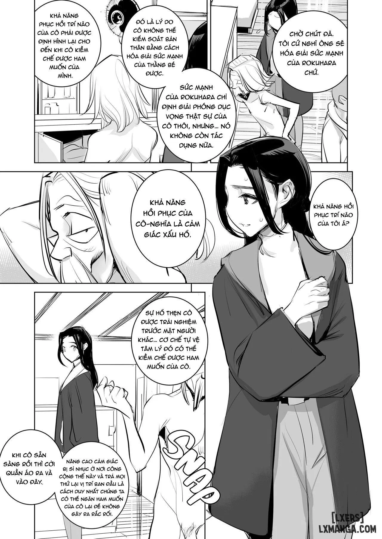 The Persuaded Teacher 