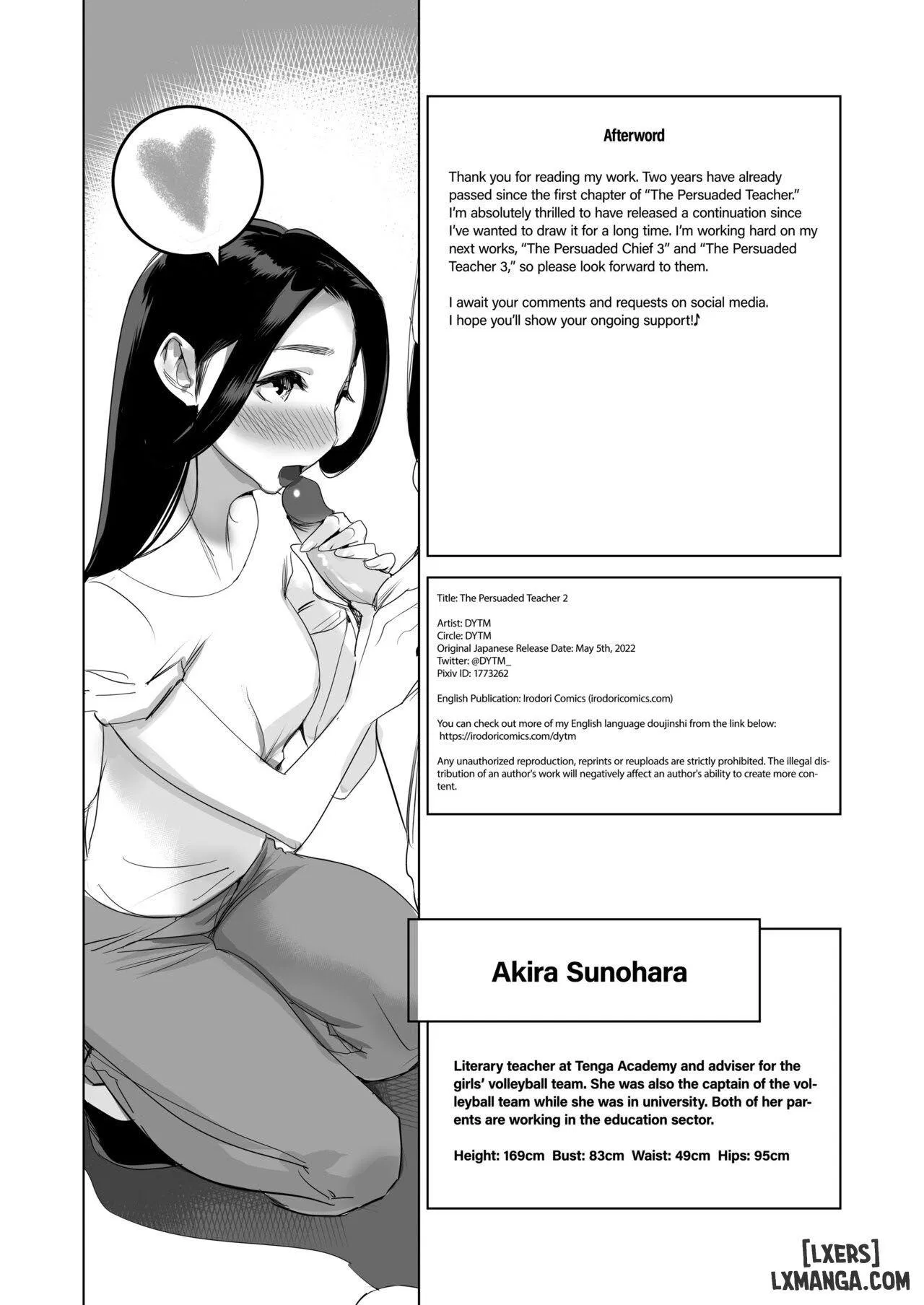 The Persuaded Teacher 