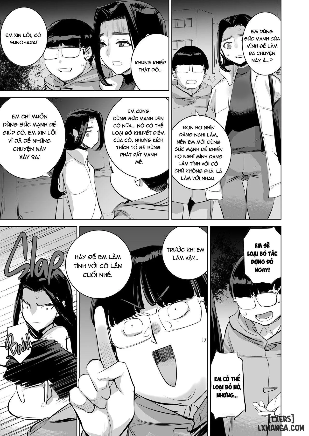 The Persuaded Teacher 