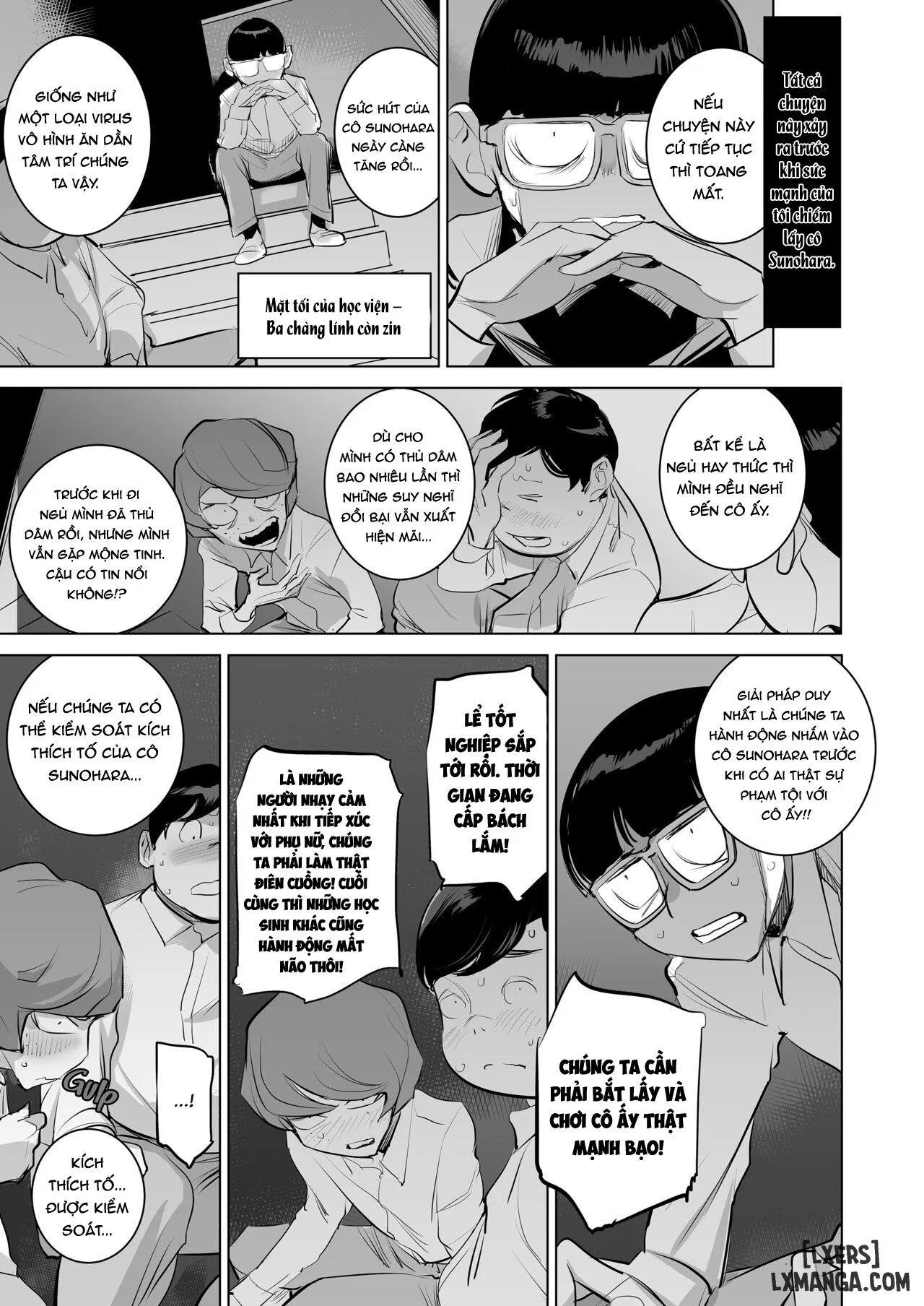 The Persuaded Teacher 
