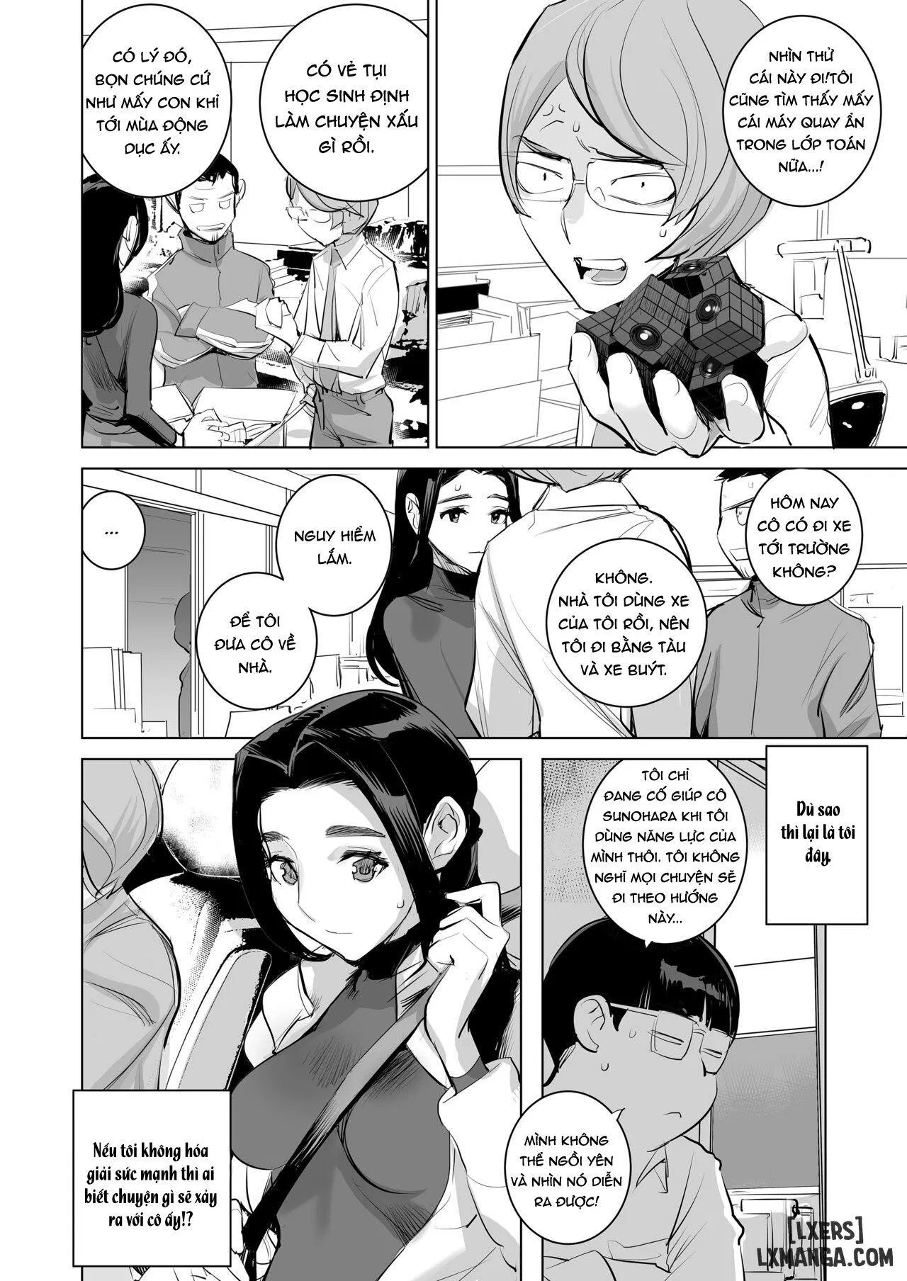 The Persuaded Teacher 