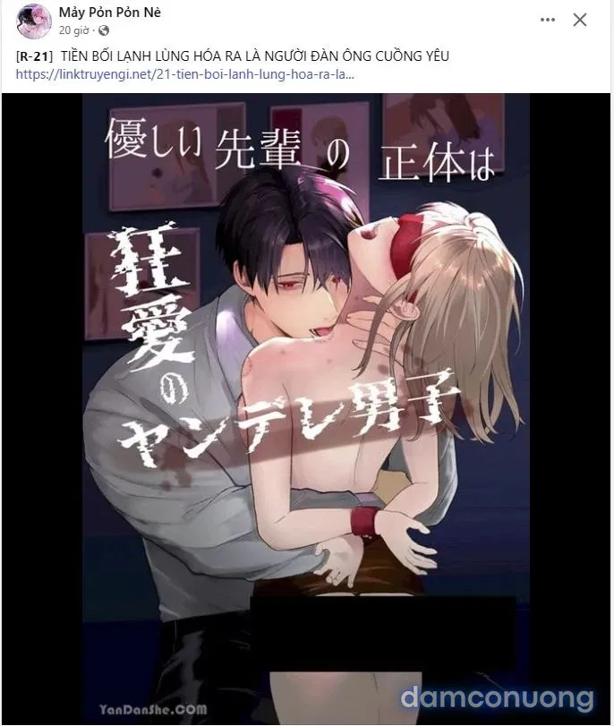 [18+] Lâu Đài Hoang Dại 