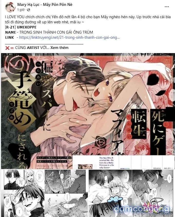 [18+] Lâu Đài Hoang Dại 