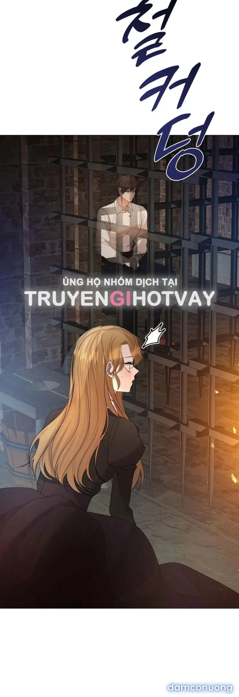 [18+] Lâu Đài Hoang Dại 