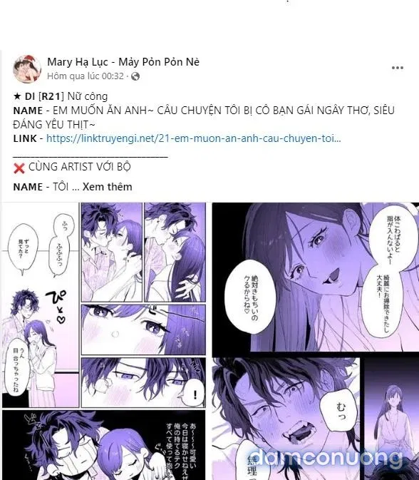 [18+] Lâu Đài Hoang Dại 