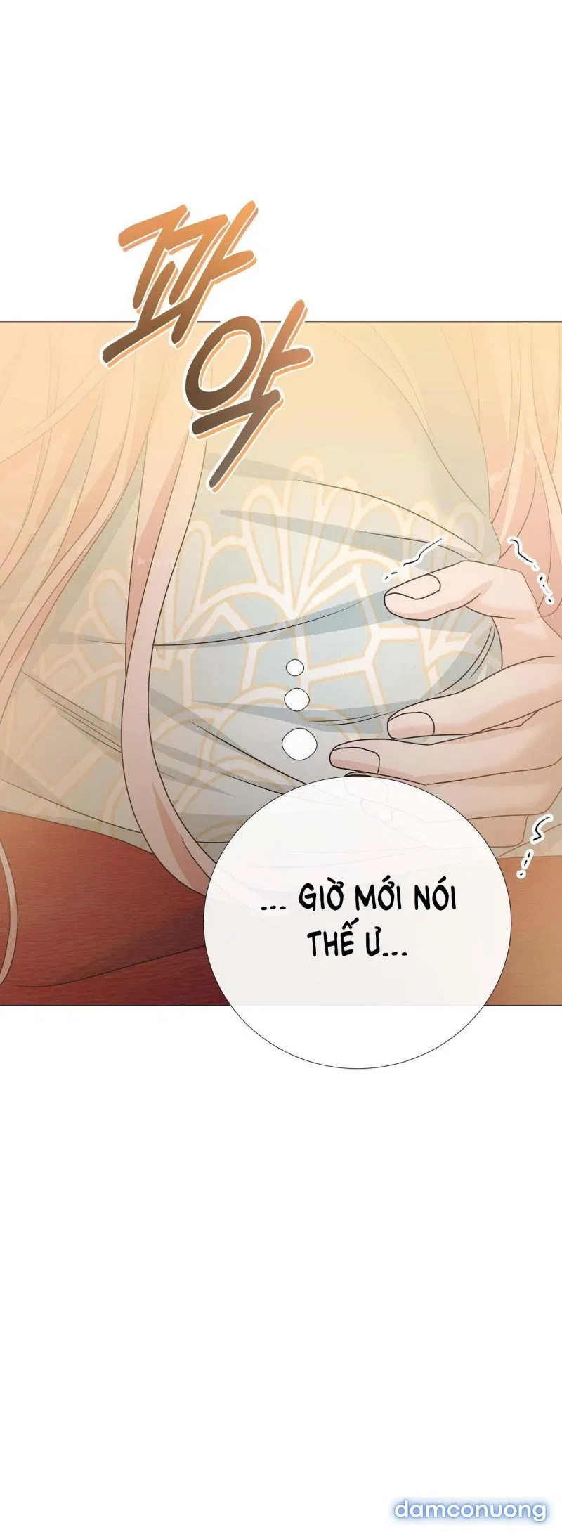 [18+] Lâu Đài Hoang Dại 