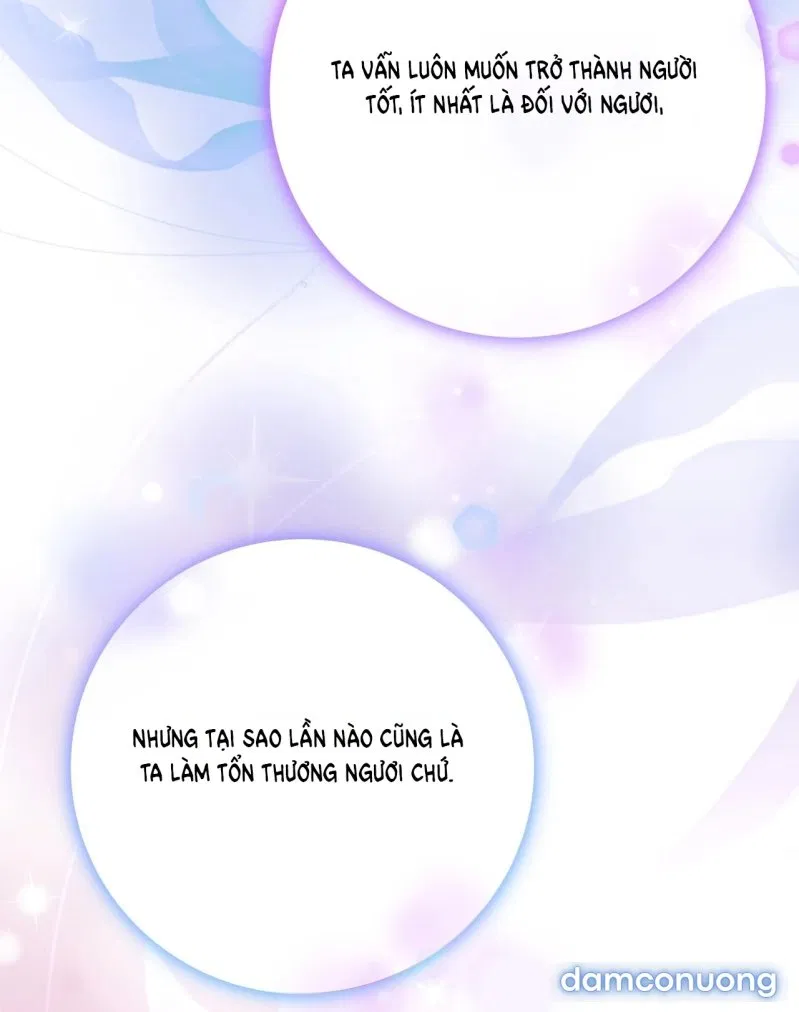 [18+] Lâu Đài Hoang Dại 