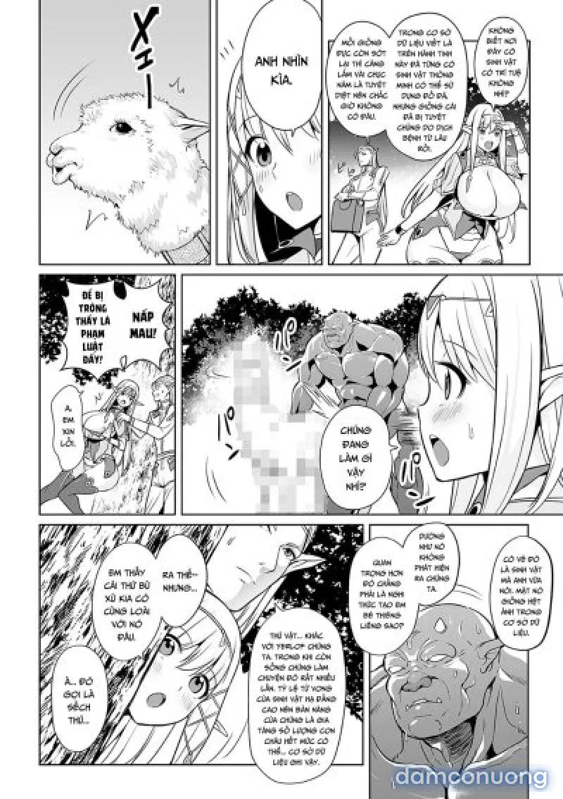 Uchuu Ichi Yabai Dea 