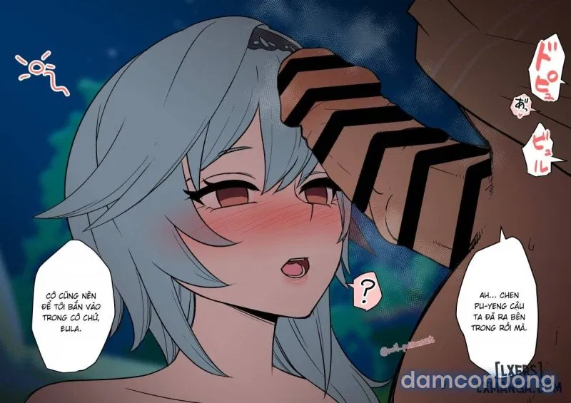 Ninmu Owari no Eula ni Osake o Nomasete Warui Koto o Suru Hanashi 
