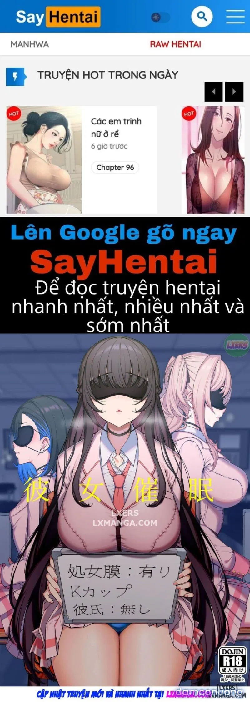 Female Student Hypno FULL 