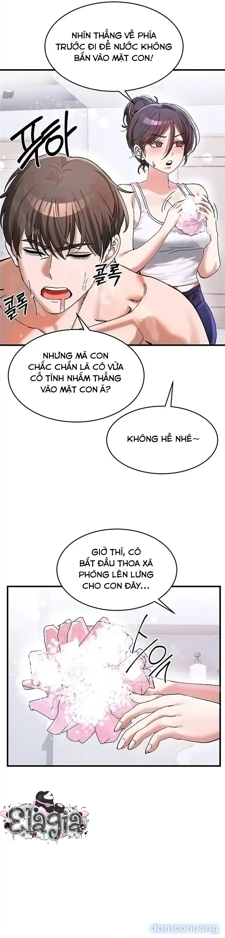 Yêu Em Rất Nhiều 