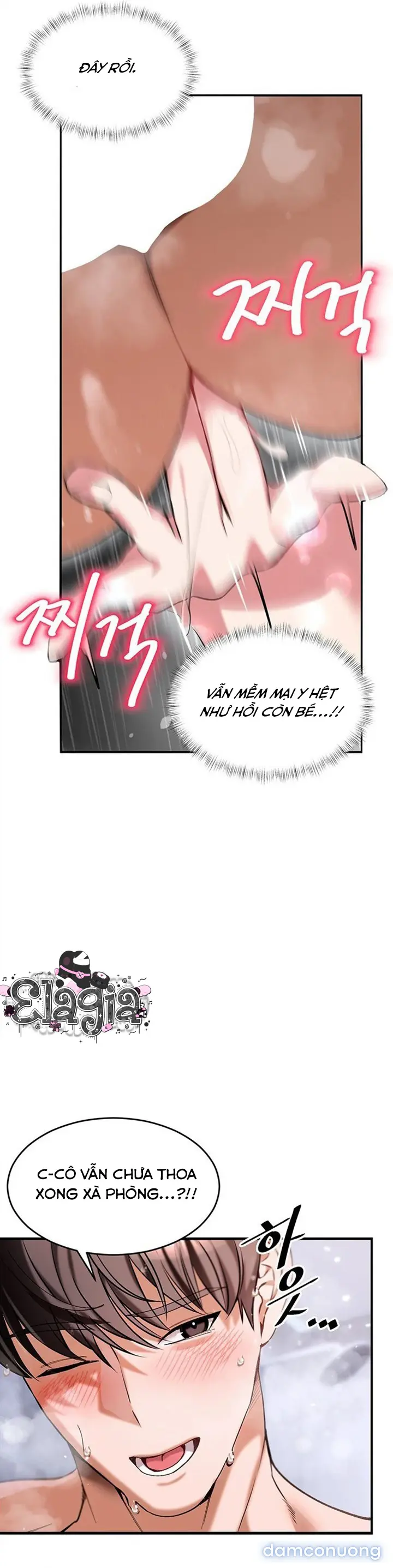 Yêu Em Rất Nhiều 