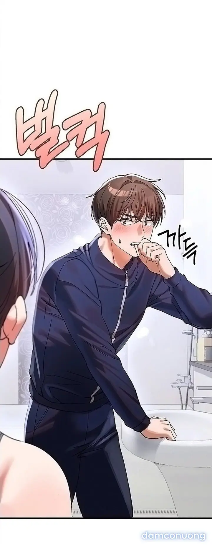 Yêu Em Rất Nhiều 