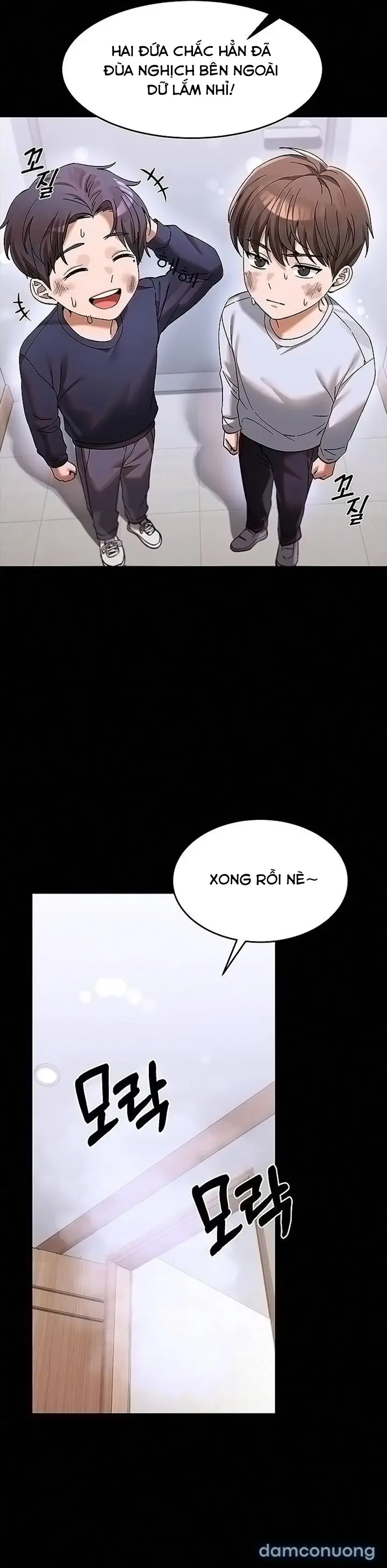 Yêu Em Rất Nhiều 