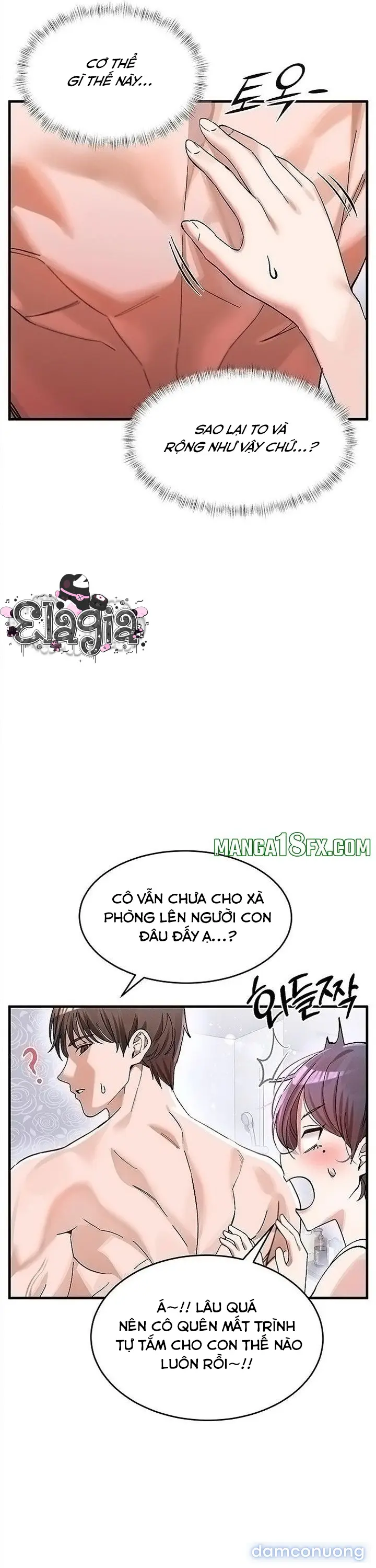 Yêu Em Rất Nhiều 