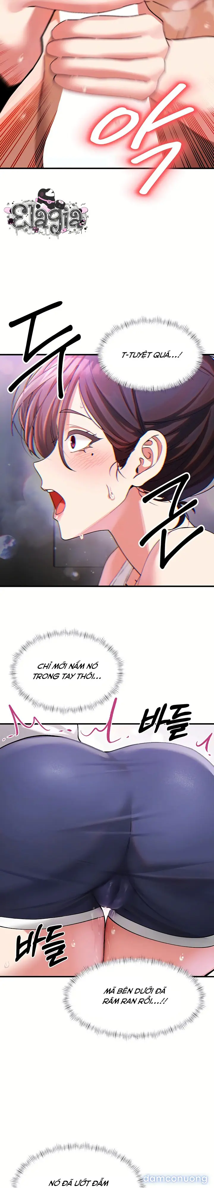 Yêu Em Rất Nhiều 
