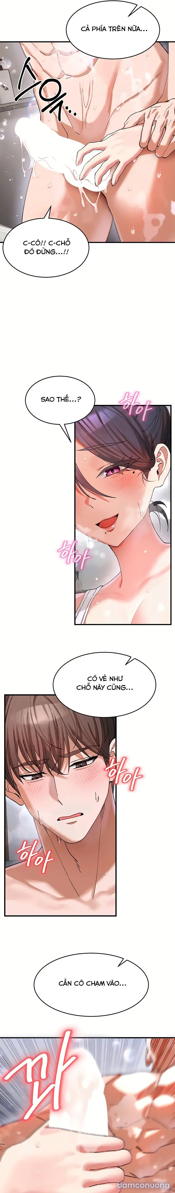 Yêu Em Rất Nhiều 
