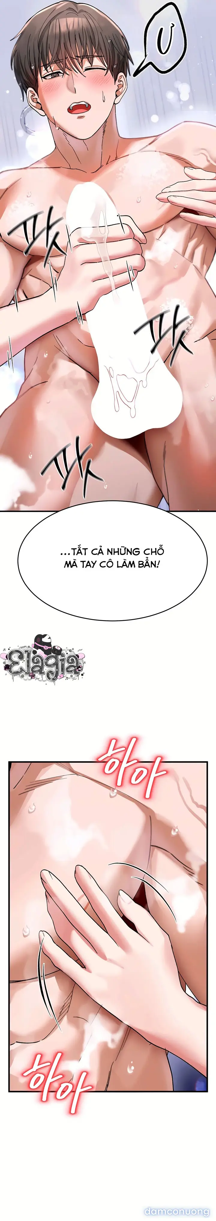 Yêu Em Rất Nhiều 