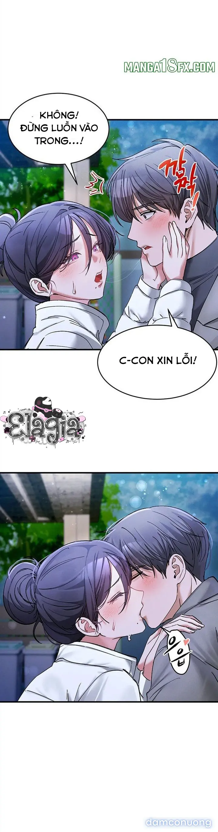 Yêu Em Rất Nhiều 