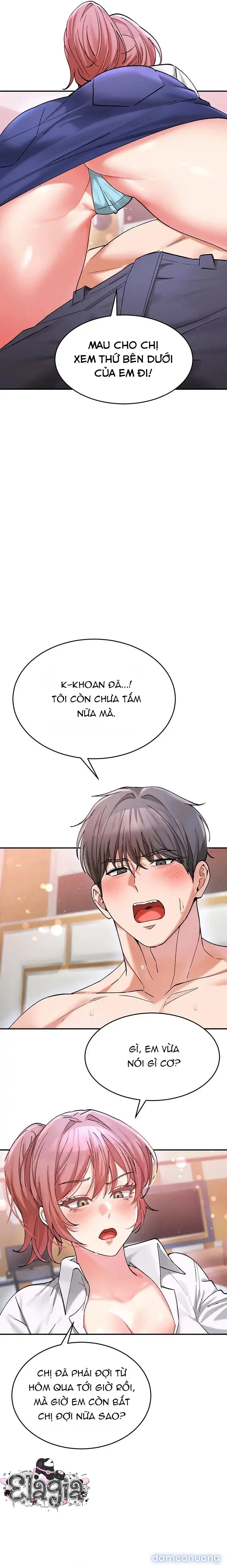 Yêu Em Rất Nhiều 