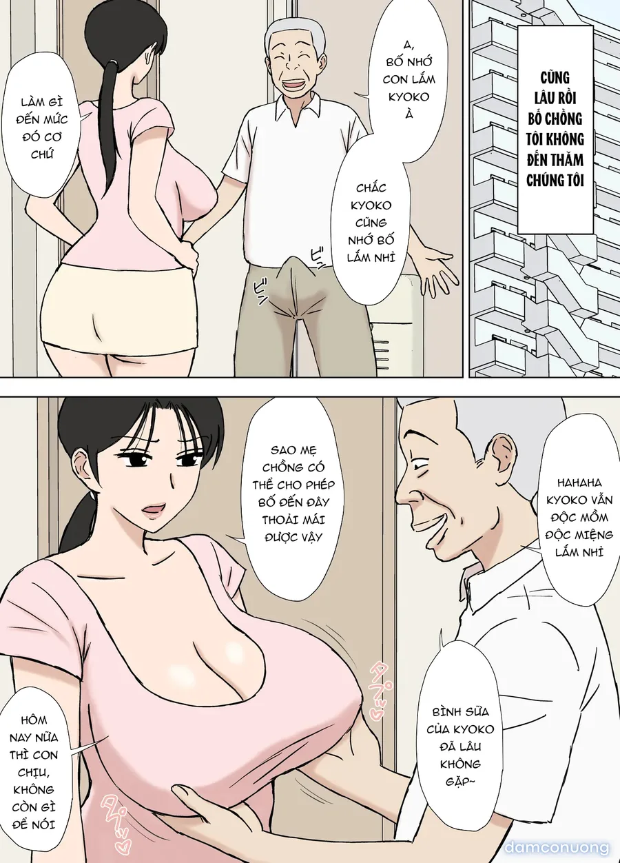 Karamare Tsuma no Kyouko-san 10 
