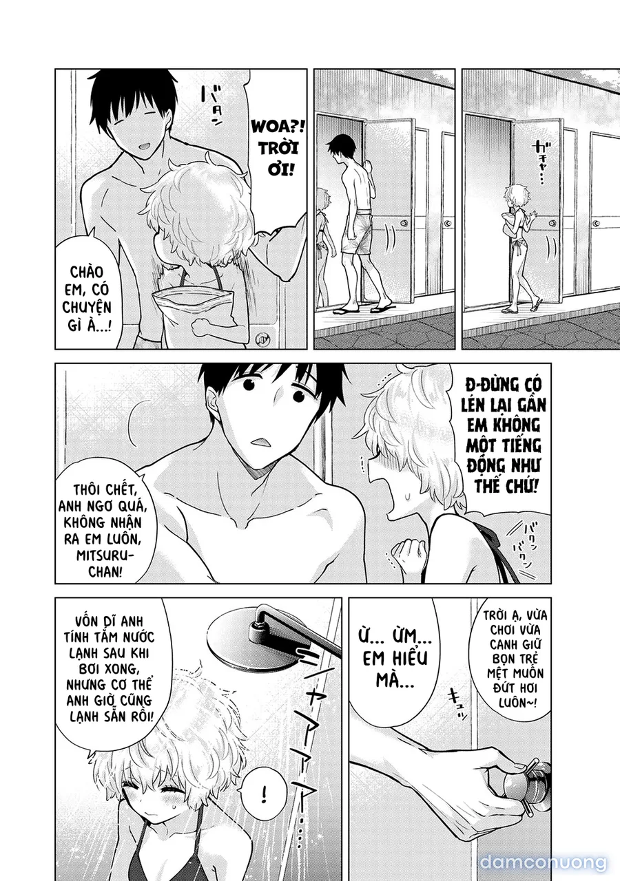 Cô bé mèo hoang [ノラネコ少女との暮らしかた] 