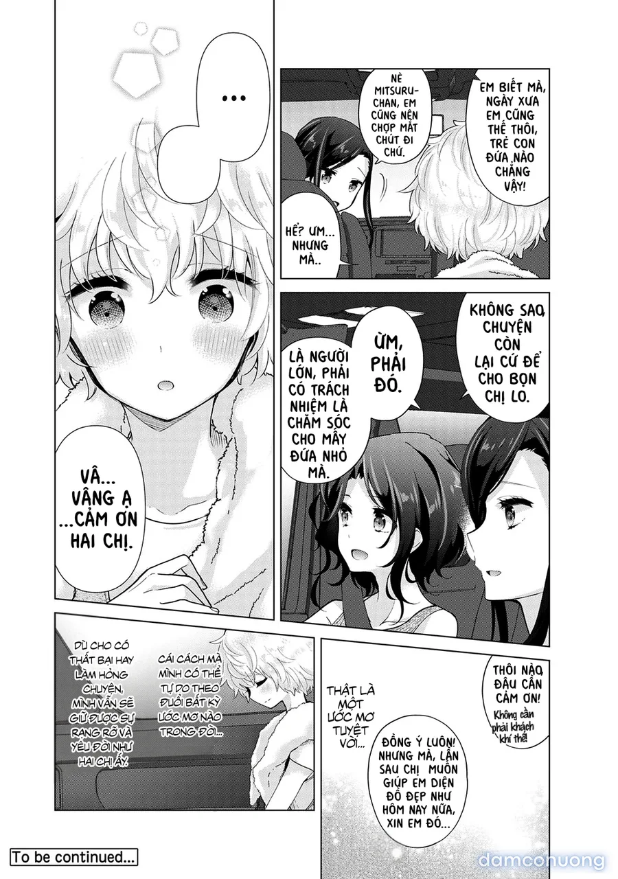 Cô bé mèo hoang [ノラネコ少女との暮らしかた] 