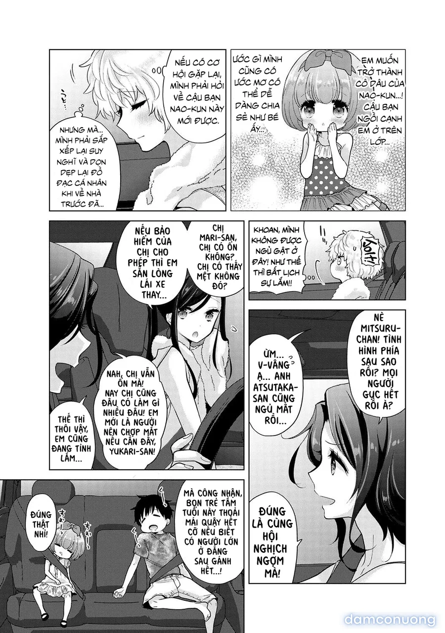 Cô bé mèo hoang [ノラネコ少女との暮らしかた] 