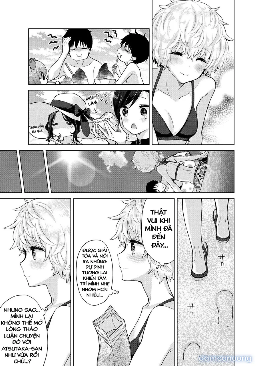Cô bé mèo hoang [ノラネコ少女との暮らしかた] 