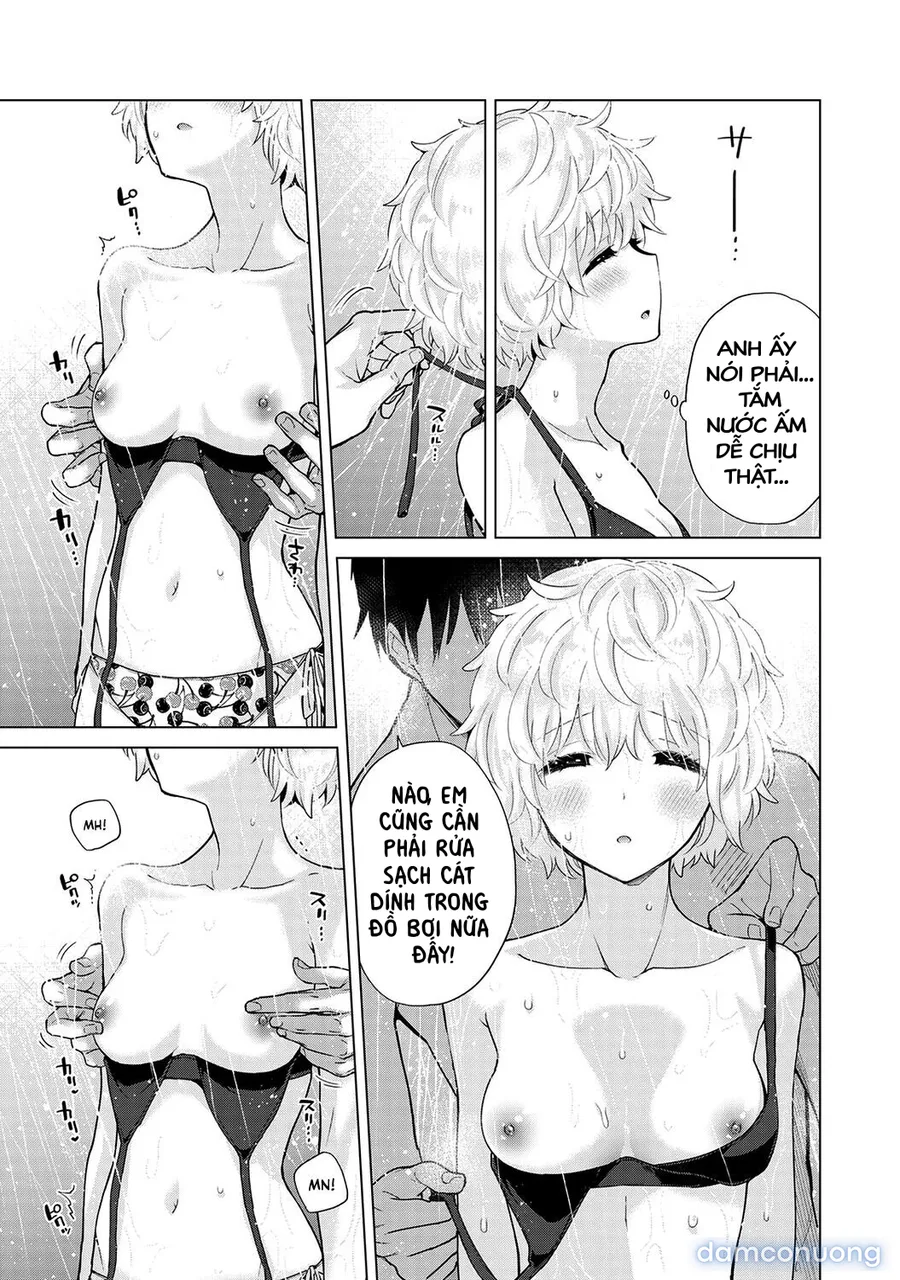 Cô bé mèo hoang [ノラネコ少女との暮らしかた] 