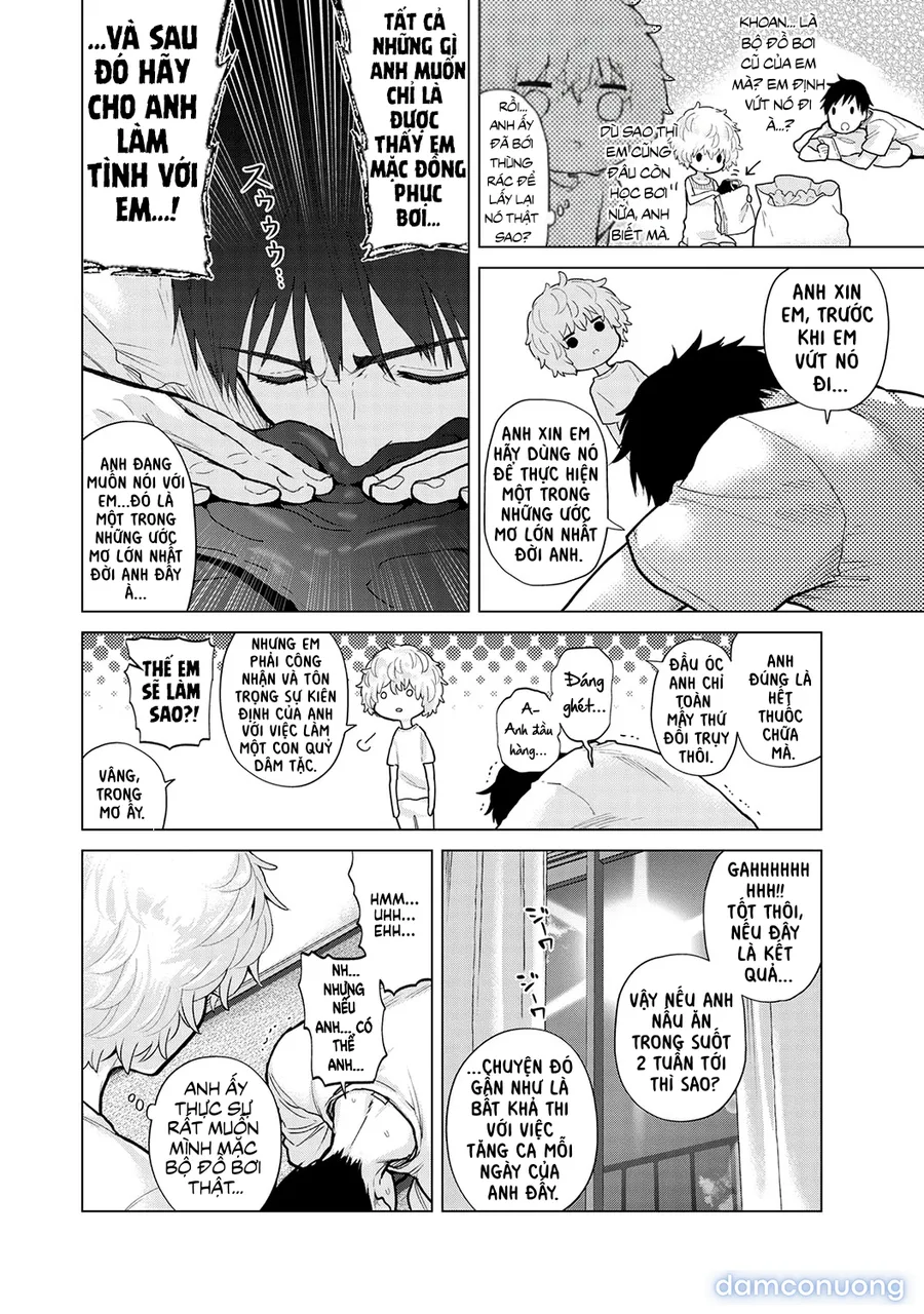 Cô bé mèo hoang [ノラネコ少女との暮らしかた] 